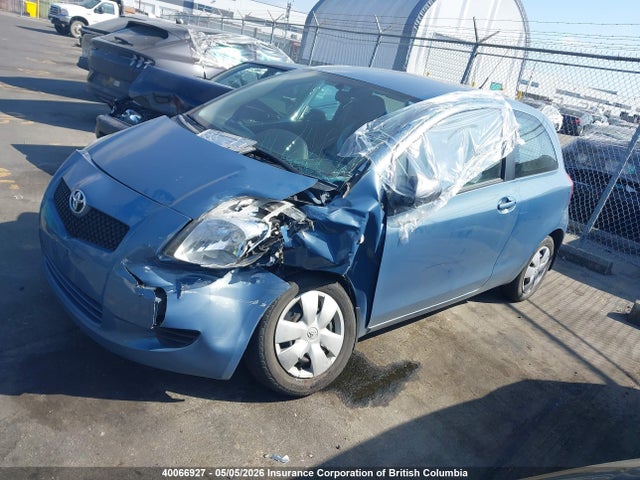 Продажа на аукционе авто 2007 Toyota Yaris, vin: JTDJT923975089667, номер лота: 40066927
