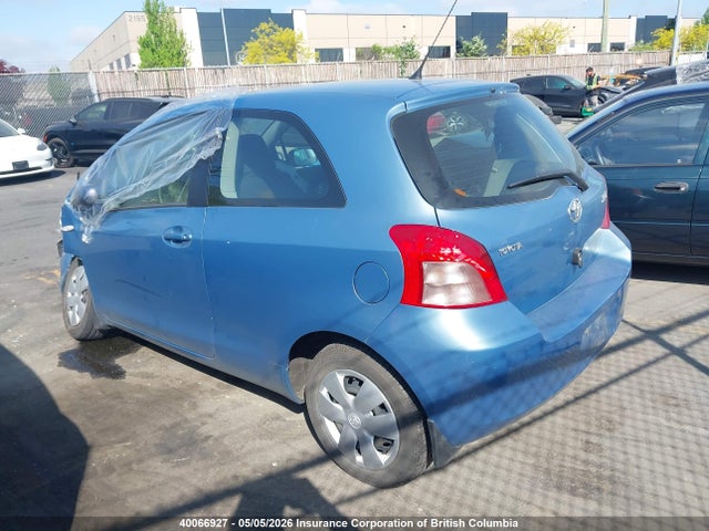 Продажа на аукционе авто 2007 Toyota Yaris, vin: JTDJT923975089667, номер лота: 40066927