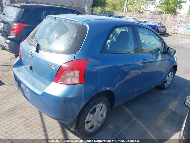 Продажа на аукционе авто 2007 Toyota Yaris, vin: JTDJT923975089667, номер лота: 40066927