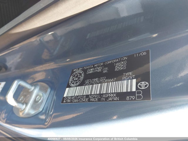 Продажа на аукционе авто 2007 Toyota Yaris, vin: JTDJT923975089667, номер лота: 40066927