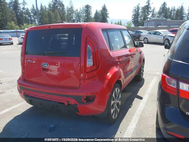 Aukcja sprzedaży 2012 Kia Soul, vin: KNDJT2A60C7375893, numer aukcji: 40071077