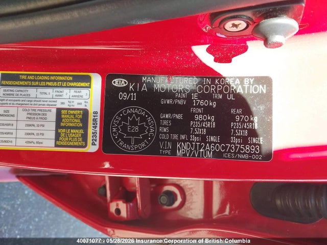 Aukcja sprzedaży 2012 Kia Soul, vin: KNDJT2A60C7375893, numer aukcji: 40071077