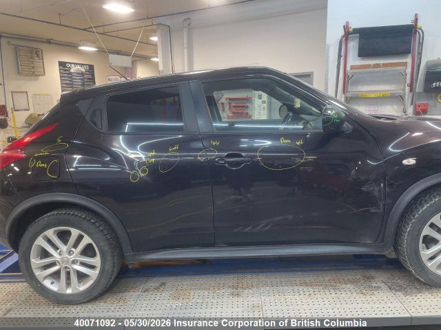 2014 Nissan Juke მანქანა იყიდება აუქციონზე, vin: JN8AF5MR5ET450312, აუქციონის ნომერი: 40071092