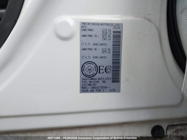 40071096 :رقم المزاد ، 5N1AT2MM6EC805393 vin ، 2014 Nissan Rogue مزاد بيع