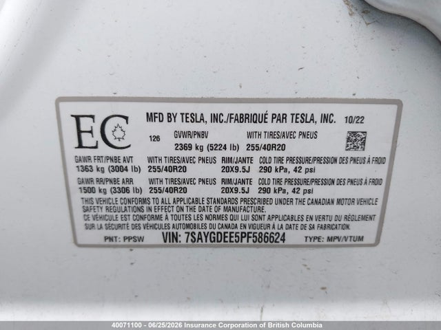7SAYGDEE5PF586624 Tesla Model Y