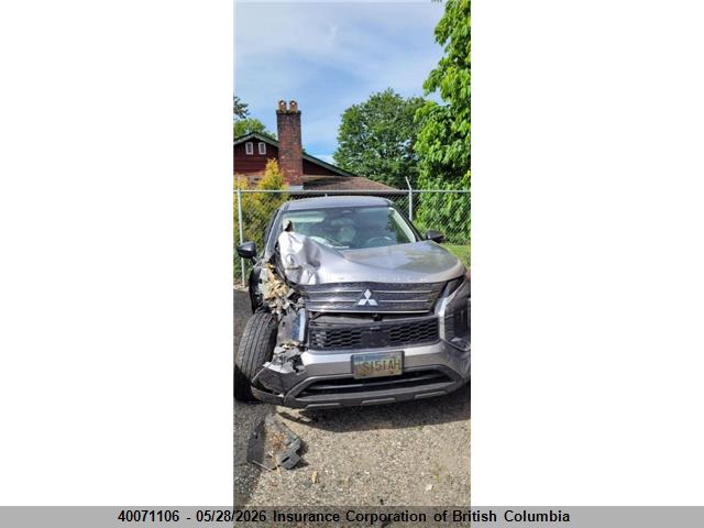 Продажа на аукционе авто 2024 Mitsubishi Outlander Es, vin: JA4J4UA82RZ605161, номер лота: 40071106