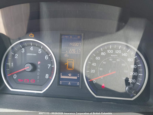 40071113 :رقم المزاد ، 5J6RE4H75AL802796 vin ، 2010 Honda Cr-v مزاد بيع