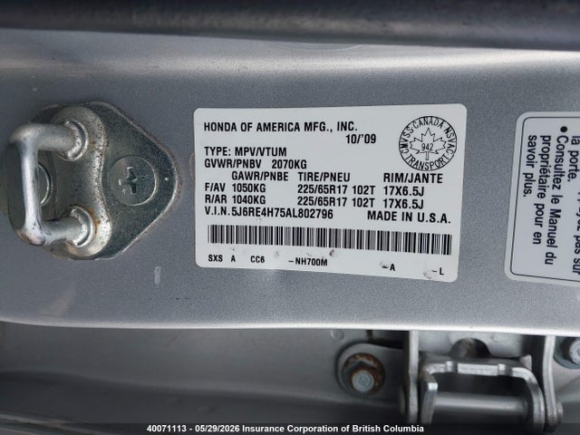 40071113 :رقم المزاد ، 5J6RE4H75AL802796 vin ، 2010 Honda Cr-v مزاد بيع