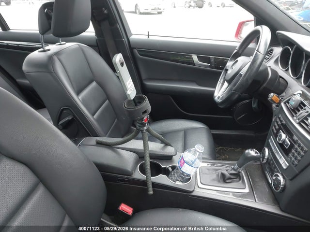 2014 Mercedes-benz C 300 4matic მანქანა იყიდება აუქციონზე, vin: WDDGF8ABXEA949350, აუქციონის ნომერი: 40071123