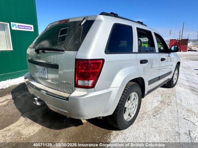 Продаж на аукціоні авто 2005 Jeep Grand Cherokee Laredo, vin: 1J4HR48N15C658703, номер лоту: 40071129