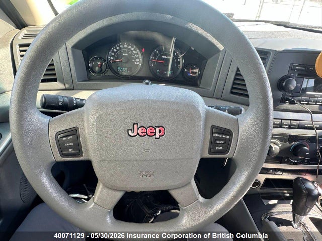 Продаж на аукціоні авто 2005 Jeep Grand Cherokee Laredo, vin: 1J4HR48N15C658703, номер лоту: 40071129