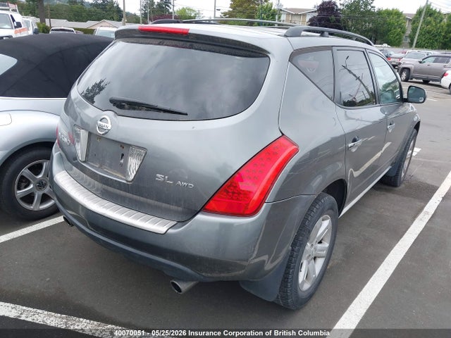 40070051 :رقم المزاد ، JN8AZ08W27W612828 vin ، 2007 Nissan Murano Sl/se/s مزاد بيع
