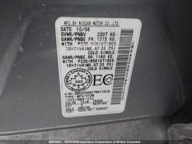 40070051 :رقم المزاد ، JN8AZ08W27W612828 vin ، 2007 Nissan Murano Sl/se/s مزاد بيع