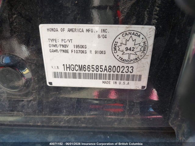 40071152 :رقم المزاد ، 1HGCM66585A800233 vin ، 2005 Honda Accord Ex مزاد بيع