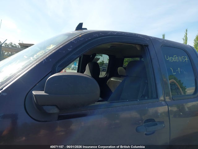 Aukcja sprzedaży 2008 Chevrolet Silverado K1500, vin: 1GCEK19008Z204300, numer aukcji: 40071157