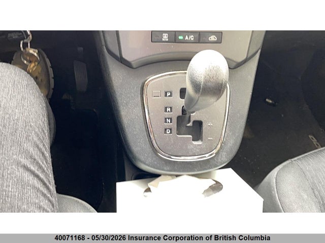 Aukcja sprzedaży 2012 Kia Rondo, vin: KNAHG8A85C7378955, numer aukcji: 40071168