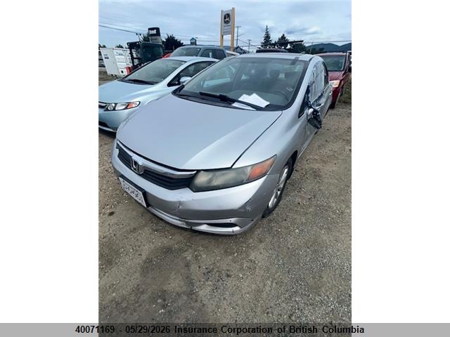 40071169 :رقم المزاد ، 2HGFB2F95CH005878 vin ، 2012 Honda Civic مزاد بيع