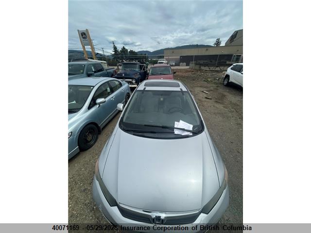 40071169 :رقم المزاد ، 2HGFB2F95CH005878 vin ، 2012 Honda Civic مزاد بيع