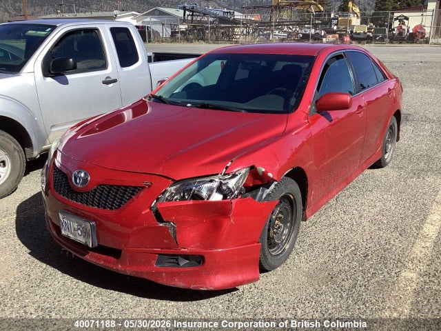 2007 Toyota Camry მანქანა იყიდება აუქციონზე, vin: 4T1BE46K87U028606, აუქციონის ნომერი: 40071188