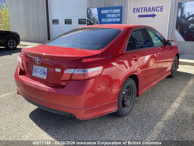 2007 Toyota Camry მანქანა იყიდება აუქციონზე, vin: 4T1BE46K87U028606, აუქციონის ნომერი: 40071188