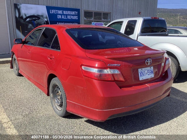2007 Toyota Camry მანქანა იყიდება აუქციონზე, vin: 4T1BE46K87U028606, აუქციონის ნომერი: 40071188