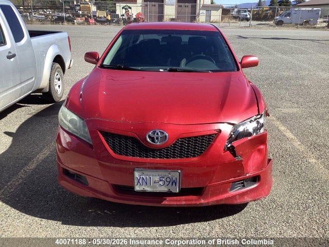 2007 Toyota Camry მანქანა იყიდება აუქციონზე, vin: 4T1BE46K87U028606, აუქციონის ნომერი: 40071188