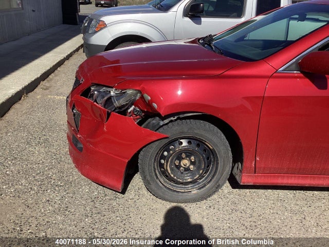 2007 Toyota Camry მანქანა იყიდება აუქციონზე, vin: 4T1BE46K87U028606, აუქციონის ნომერი: 40071188