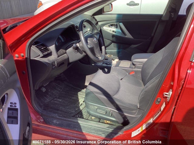 2007 Toyota Camry მანქანა იყიდება აუქციონზე, vin: 4T1BE46K87U028606, აუქციონის ნომერი: 40071188