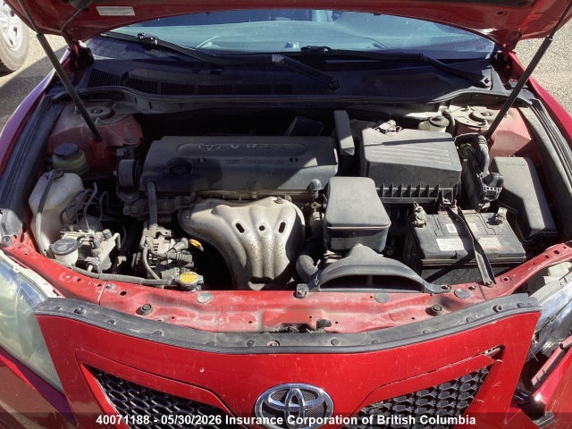 2007 Toyota Camry მანქანა იყიდება აუქციონზე, vin: 4T1BE46K87U028606, აუქციონის ნომერი: 40071188