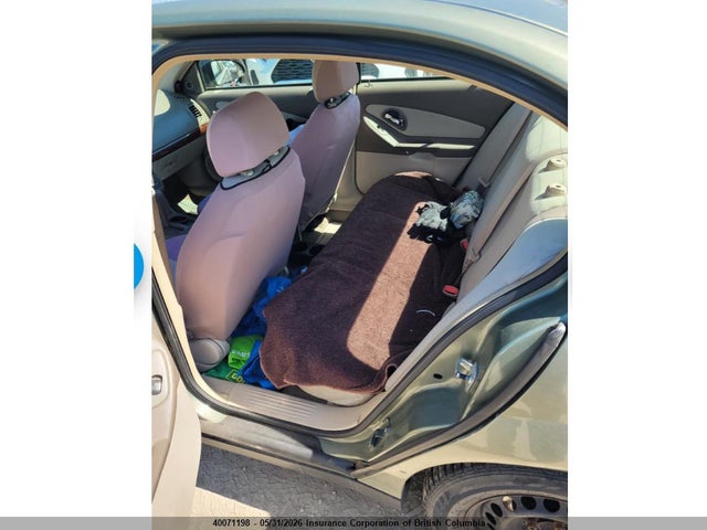 Продажа на аукционе авто 2004 Chevrolet Malibu, vin: 1G1ZS52F64F239645, номер лота: 40071198
