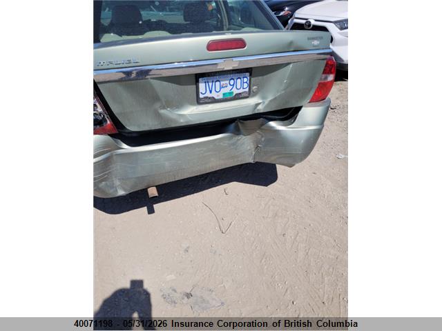 Продажа на аукционе авто 2004 Chevrolet Malibu, vin: 1G1ZS52F64F239645, номер лота: 40071198