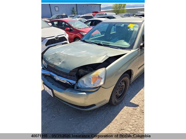 Продажа на аукционе авто 2004 Chevrolet Malibu, vin: 1G1ZS52F64F239645, номер лота: 40071198
