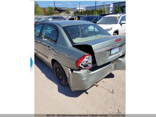 Продажа на аукционе авто 2004 Chevrolet Malibu, vin: 1G1ZS52F64F239645, номер лота: 40071198