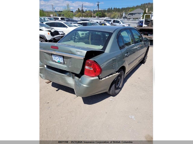 Продажа на аукционе авто 2004 Chevrolet Malibu, vin: 1G1ZS52F64F239645, номер лота: 40071198