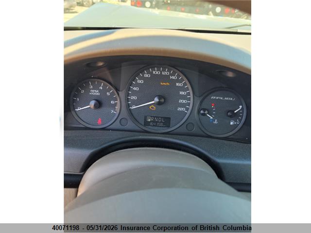 Продажа на аукционе авто 2004 Chevrolet Malibu, vin: 1G1ZS52F64F239645, номер лота: 40071198