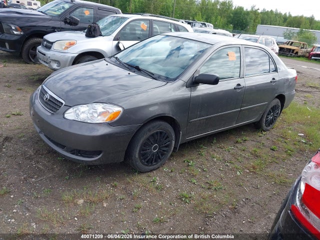 Aukcja sprzedaży 2005 Toyota Corolla Ce/le/s, vin: 2T1BR32E95C877060, numer aukcji: 40071209