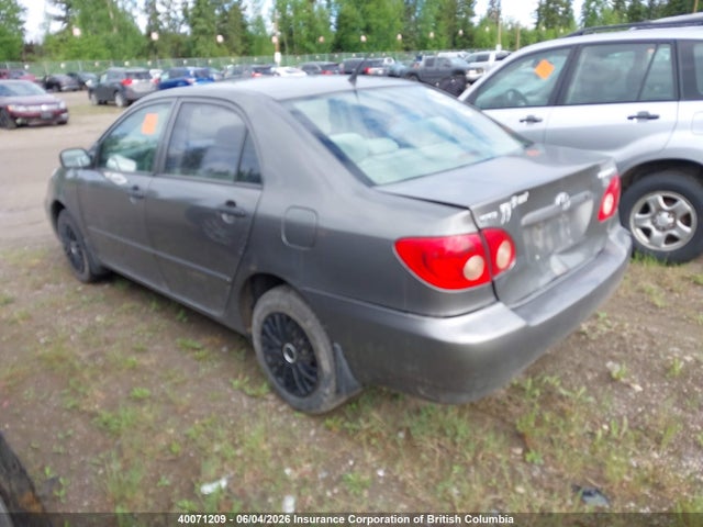 Aukcja sprzedaży 2005 Toyota Corolla Ce/le/s, vin: 2T1BR32E95C877060, numer aukcji: 40071209