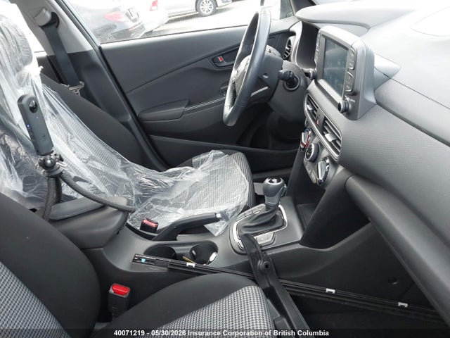 2020 Hyundai Kona მანქანა იყიდება აუქციონზე, vin: KM8K22AA0LU556694, აუქციონის ნომერი: 40071219