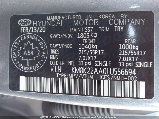 2020 Hyundai Kona მანქანა იყიდება აუქციონზე, vin: KM8K22AA0LU556694, აუქციონის ნომერი: 40071219