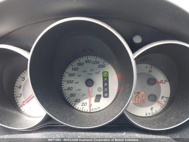 Aukcja sprzedaży 2007 Mazda 3 I, vin: JM1BK32FX71704474, numer aukcji: 40071263