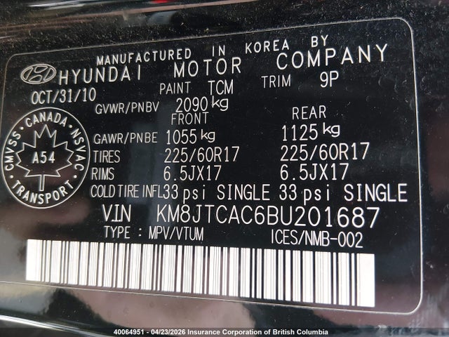 40064951 :رقم المزاد ، KM8JTCAC6BU201687 vin ، 2011 Hyundai Tucson Gl/gls مزاد بيع