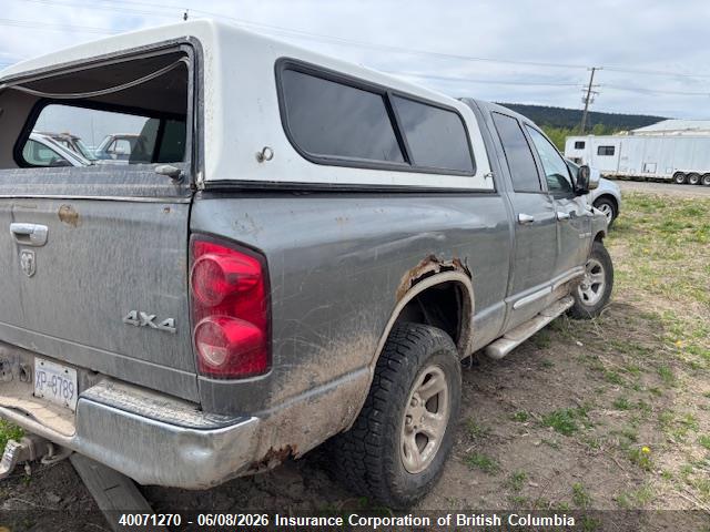 40071270 :رقم المزاد ، 1D7HU182X7J549010 vin ، 2007 Dodge Ram 1500 St/slt مزاد بيع