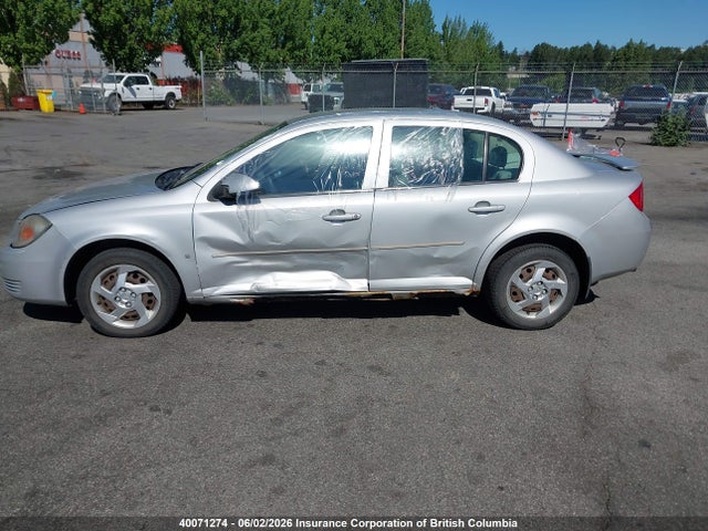 Aukcja sprzedaży 2008 Pontiac G5, vin: 1G2AL55F187348600, numer aukcji: 40071274