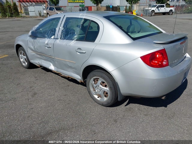 Aukcja sprzedaży 2008 Pontiac G5, vin: 1G2AL55F187348600, numer aukcji: 40071274