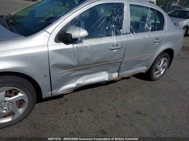 Aukcja sprzedaży 2008 Pontiac G5, vin: 1G2AL55F187348600, numer aukcji: 40071274