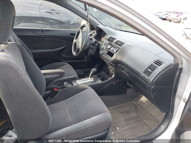 Продаж на аукціоні авто 2005 Honda Civic Dx, vin: 1HGEM222X5L804544, номер лоту: 40071285