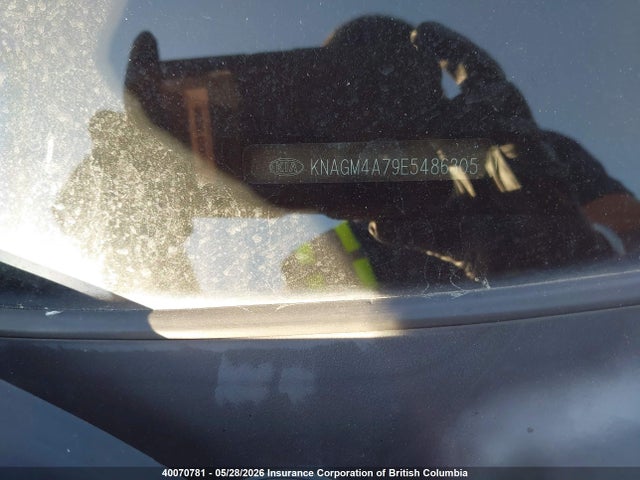 Продажа на аукционе авто 2014 Kia Optima Lx, vin: KNAGM4A79E5486305, номер лота: 40070781