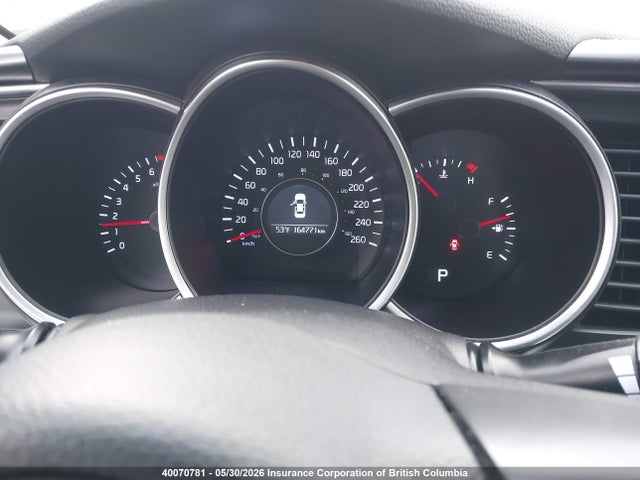 Продажа на аукционе авто 2014 Kia Optima Lx, vin: KNAGM4A79E5486305, номер лота: 40070781