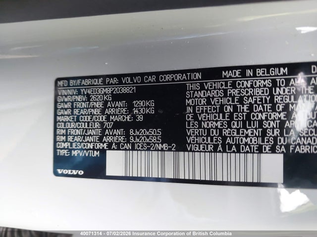 Volvo C40 2023 YV4ED3GM8P2038821 Image 9