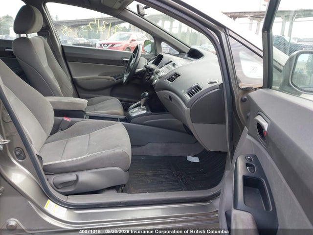 2006 Honda Civic მანქანა იყიდება აუქციონზე, vin: 2HGFA16586H005646, აუქციონის ნომერი: 40071315